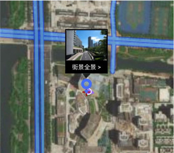 新知卫星地图app截图1