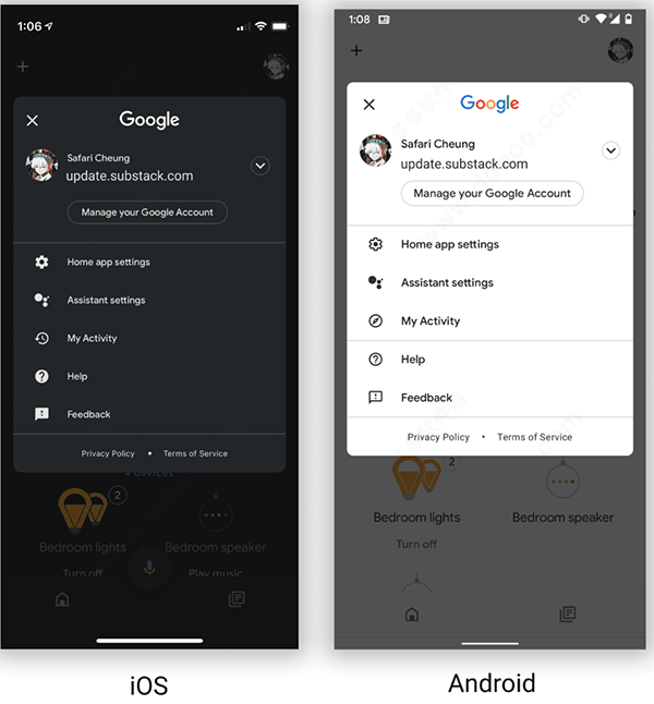 google home app截图0