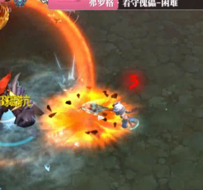 魔渊之刃vivo版本截图