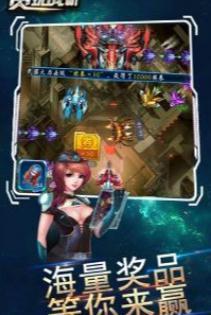 贪玩战机截图