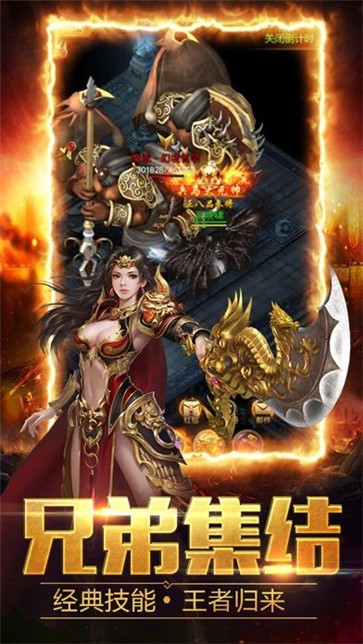 青 丘 迷 失 传 奇截图
