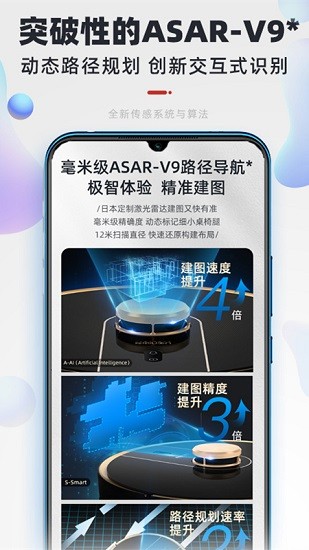 onihitachi妖娘养成免费手机版截图