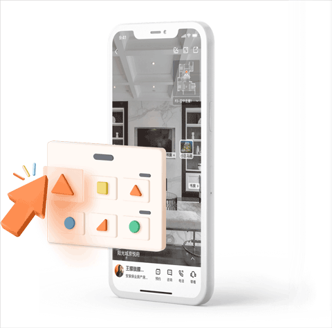幸福里app截图