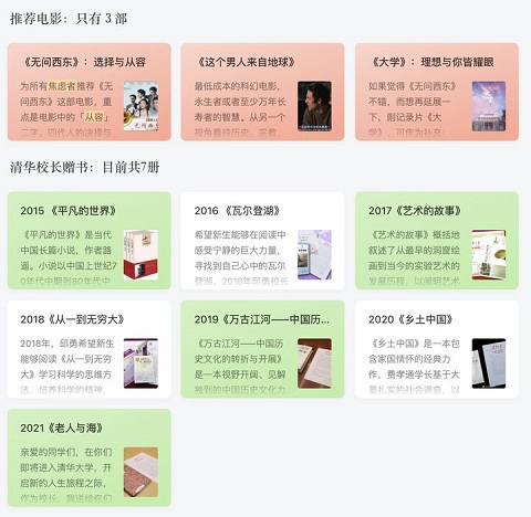 氢刻app截图