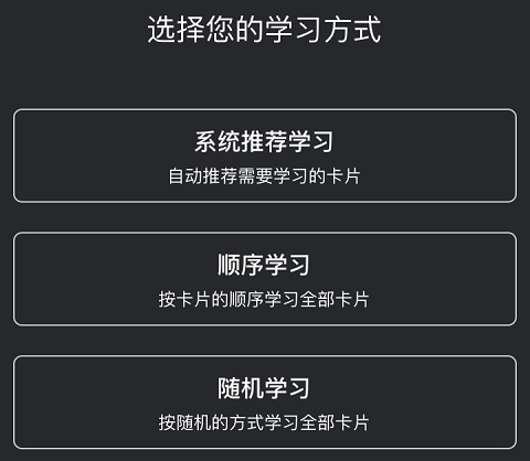 氢刻app截图