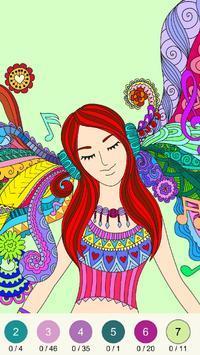 Wonder Color!