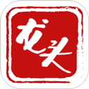 黑龙江日报龙头新闻客户端
