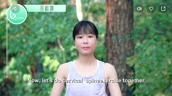 吴歌手机版截图