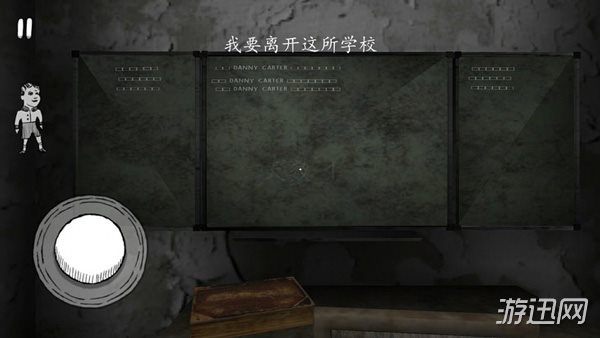 邪恶修女Evil Nun)截图1