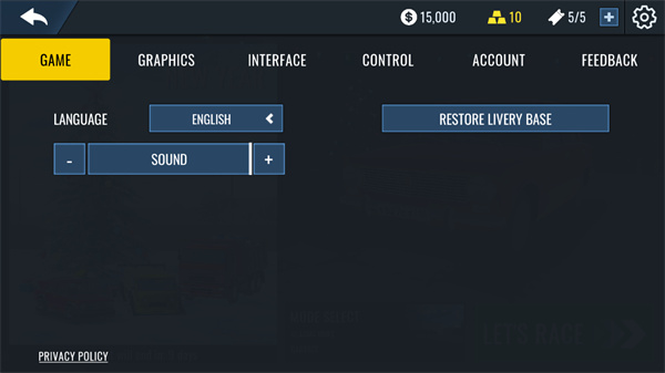 俄罗斯汽车漂移最新版(RCD)截图1