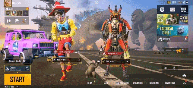 pubg印度服最新版本截图3