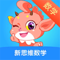 魔数精灵可可