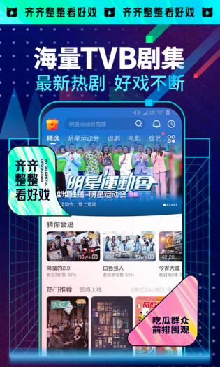埋堆堆截图