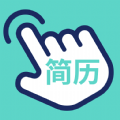 指尖