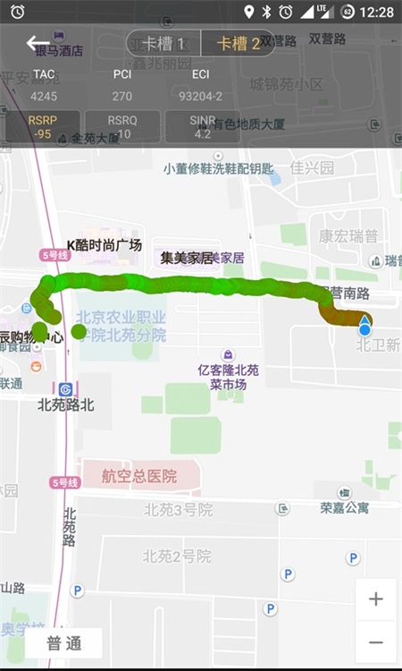 CellularZ官方正版截图