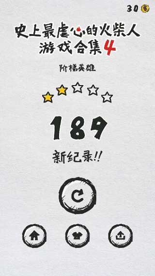 mt管理器共存版截图