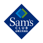 山姆会员商店app