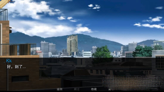 jump harem游戏6个世界手机版截图0