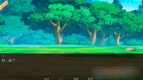 jump harem游戏6个世界手机版截图3