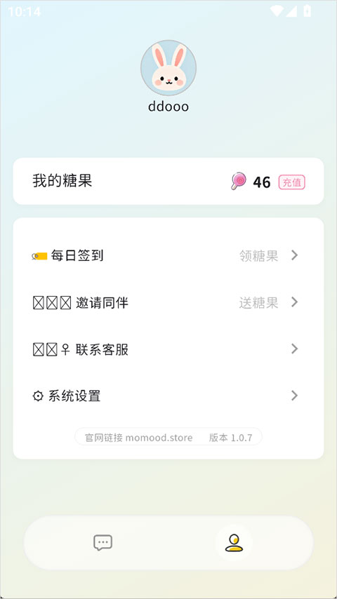 MoMood截图
