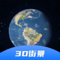 高清VR实景地图
