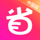北美省钱快报app