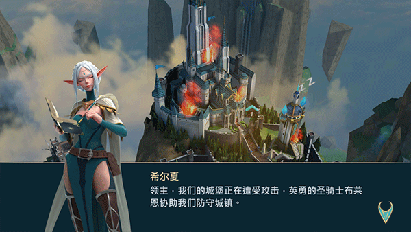 王者决断国际服最新版(Mobile Royale)截图