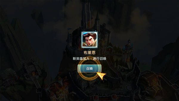 王者决断国际服最新版(Mobile Royale)截图