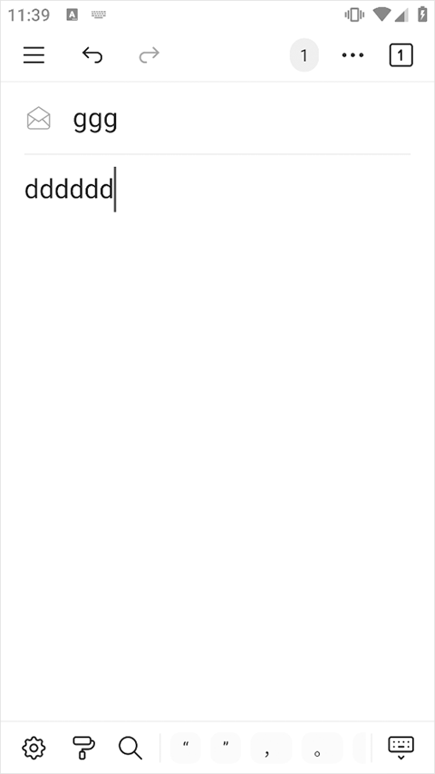 WonderPen妙笔app截图3