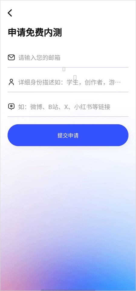 JVS Claw截图0