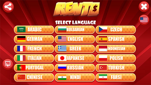 rentofortune手机版截图
