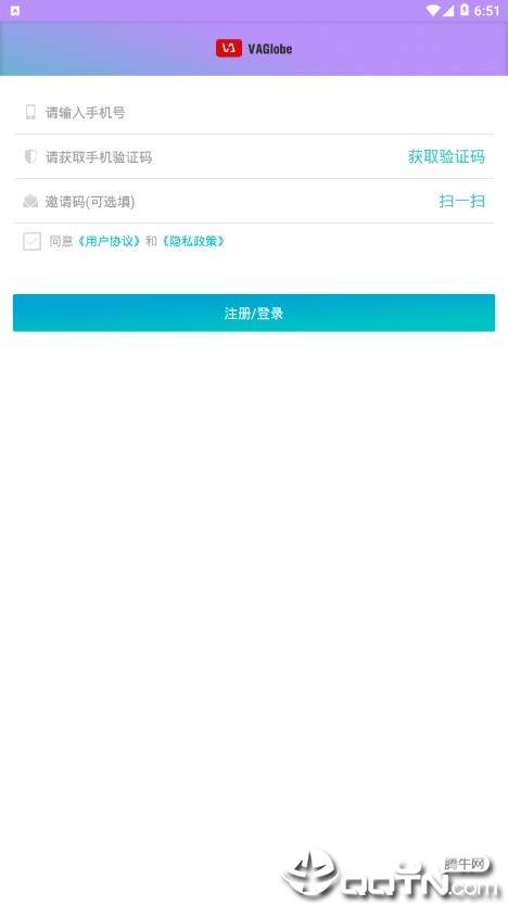 游易购游戏交易截图0