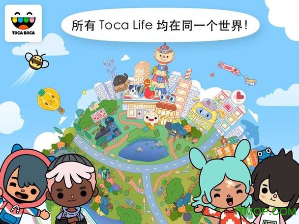 托卡世界完整版万圣节截图