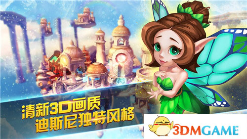 众神之役截图0