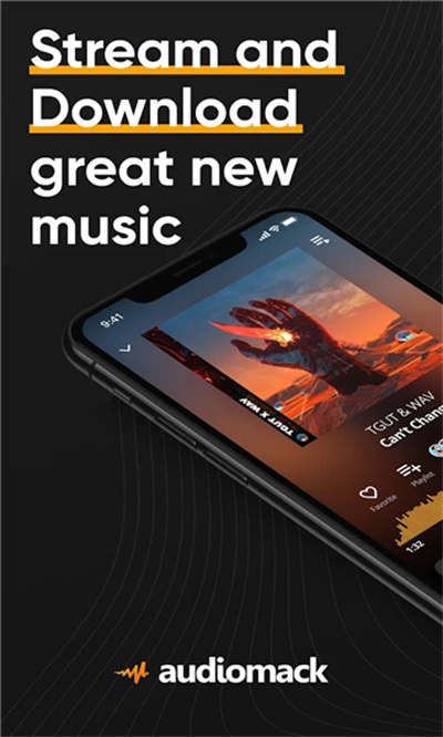 Audio­mack截图