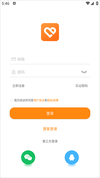 MActivePro app截图