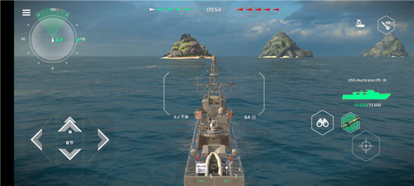 modern warships国际服手游截图2