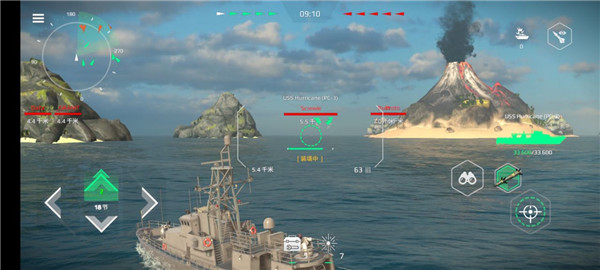 modern warships国际服手游截图3