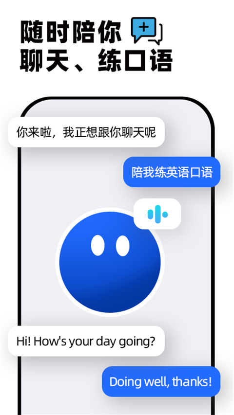 Kimi苹果手机版截图
