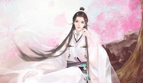 天御八荒{晨}截图0