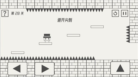 帽子先生大冒险截图