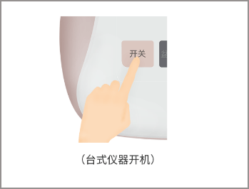 麻麻康app截图0
