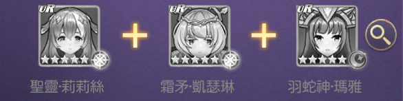 月光魔盗团台服截图