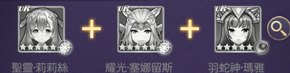 月光魔盗团台服截图