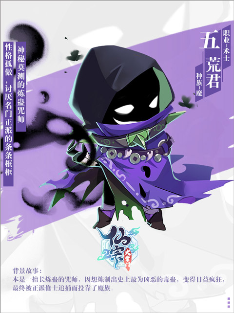 仙宗大掌门折扣版截图