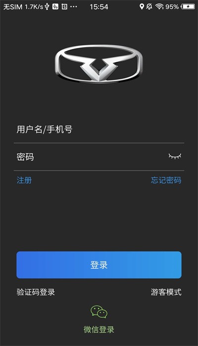 凯翼智行手机版截图