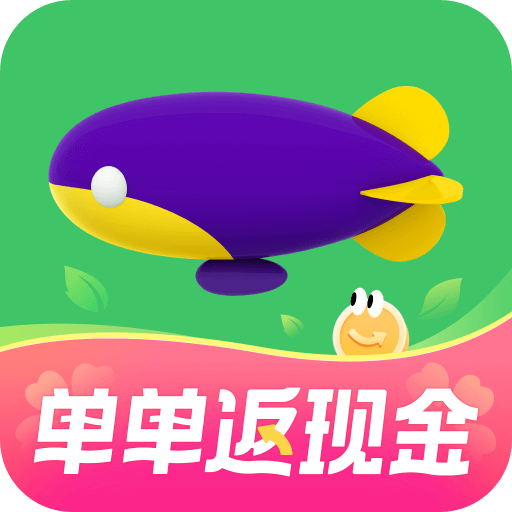 同程旅行