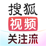 搜狐视频手机版