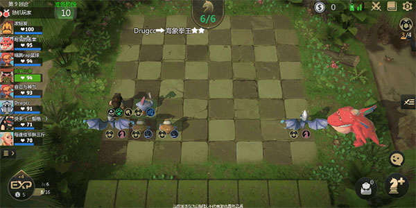 多多自走棋vivo版截图3