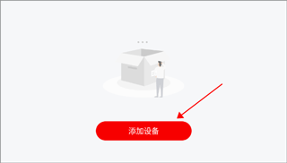 小强当家app截图